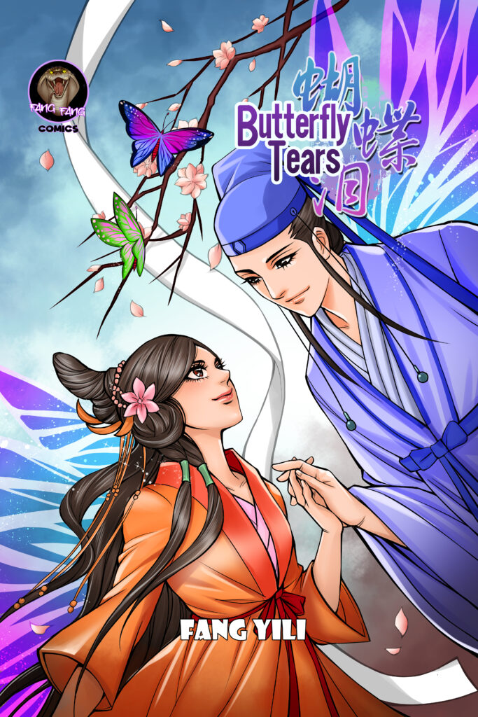 Butterfly Tears: Chinese Folklore Anthology